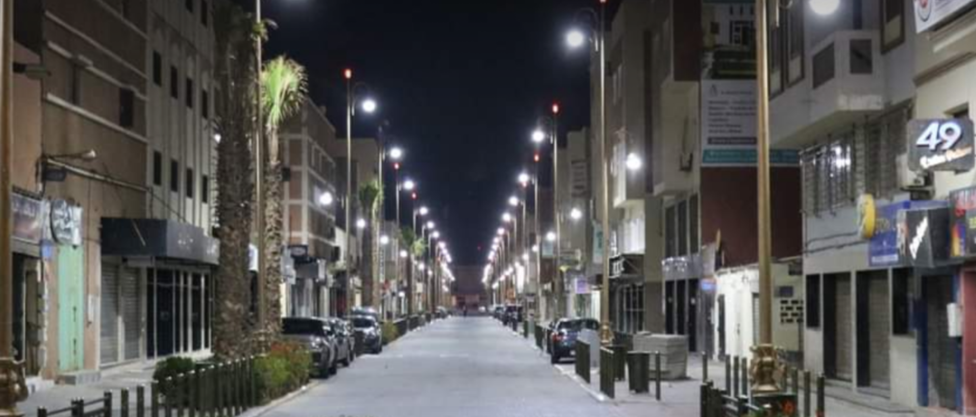 sketch-1612442007603